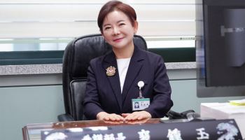 분당제생병원 배종옥 간호부장, 제19대 성남시 간호사회 회장 취임