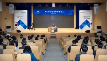 JB금융지주, 이동철 전 KB금융지주 부회장 사외이사 선임