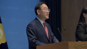 컷오프 가처분 주호영 "이정현, 광주시장 생각 없나"
