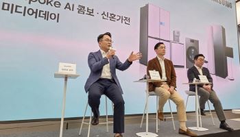 삼성전자, AI·대용량 앞세워 혼수 가전 시장 공략