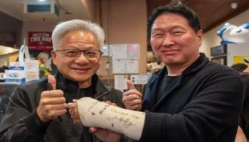 젠슨 황·저커버그도 “빨리 나아요”…최태원 깁스에 ‘AI 수장’ 총집합