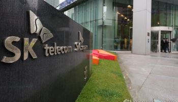 "50만원씩 피해보상"… SKT 유심 해킹 공동소송 '원고 입증' 공방