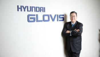 이규복 현대글로비스 대표 "공급망 리스크 확대…중장기 경쟁력 준비"