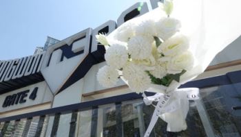 창원NC파크 사고 1년 만에 결론... "관리 부실·소홀·의무 위반"