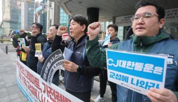 노란봉투법 2주째…가라앉지 않는 혼란[기자수첩]