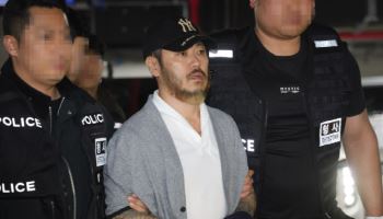 마약 30억 규모 뿌린 '국제 마약왕' 박왕열, 구속 갈림길