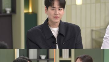 슈퍼주니어 규현, '냉부' 사상 가장 많은 냉장고 "자취 집인데 6대"
