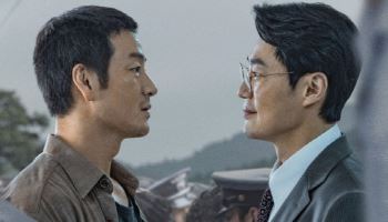 '허수아비' 박해수vs이희준, 살벌 대치 속 공조…포스터 공개