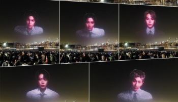 BTS 7인 얼굴이 하늘에…서울·뉴욕 뒤덮은 ‘아리랑 드론쇼’