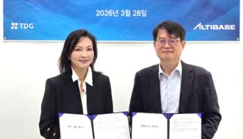 티디지, 알티베이스와 계약 체결…"AI·데이터 사업 속도"