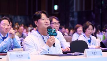 김종국, ‘전국민 AI 경진대회’ 홍보대사 위촉