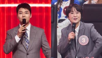 임영웅, '히든싱어8' 출연하나…전현무 "열심히 섭외 중"