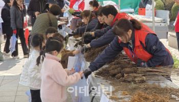포천시, 산림청과 '내 나무 갖기 캠페인' 열어