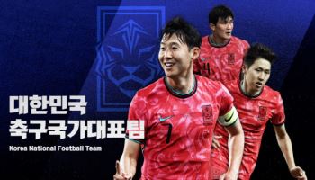 tvN, 월드컵 앞두고 유럽 원정 평가전 생중계