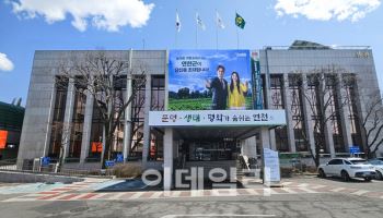 '연천형 의료·요양 통합 돌봄 사업' 27일부터 시행