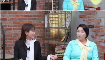 김지민 "김준호와 함께 부모 교육 받고 싶어"…이호선에 SOS