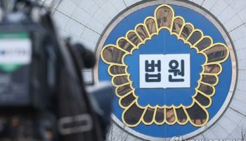 '6700억대 한전 입찰 담합' 현대일렉·LS일렉 등 혐의 부인