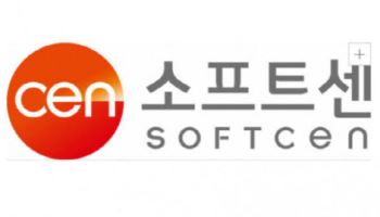 소프트센 투자사 케이클라스, TGV 기술 개발 본격화…"반도체 유리기판 시장 대응 강화"
