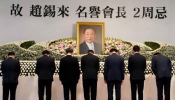 조석래 효성 명예회장 2주기…본사에서 임직원 참여