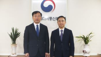 방미통위·국가AI전략위, AI 시대 ‘K-공론장’ 키운다…오남용 대응도 맞손