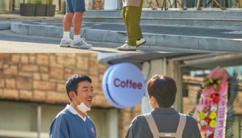 '건물주' 하정우X현봉식, 지금은 악연인데…훈훈했던 과거 공개
