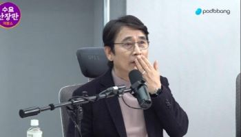 'ABC론' 유시민, 공직선거법 위반 혐의 고발당해