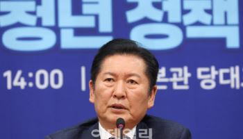 정청래 "골든타임 놓쳐선 안돼..가장 빠른 속도로 추경 처리"