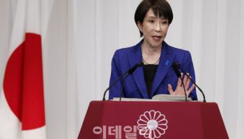 日 자민당 ‘일장기 훼손죄’ 논의…당내 보수파는 도입 희망
