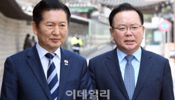 정청래 “김부겸, 꼭 이기고 돌아오라”…대구시장 출마에 공개 응원