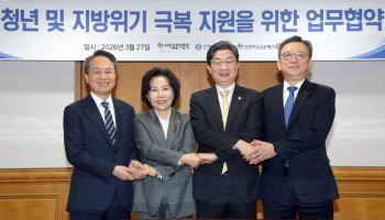진옥동 신한금융 회장, 연임 후 첫 행보로 미소금융재단 1천억 출연