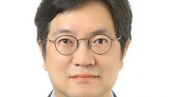 KIC 부사장에 주재현 한은 외자운용원장