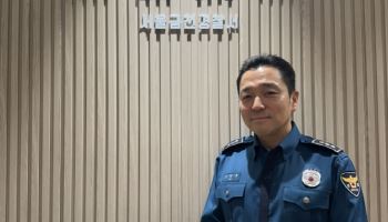 "금천 금융기관과 협업…피싱 신고시 금리 인하해줘요"[경찰人]