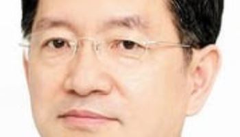 이종선 한국고용노동교육원 신임 원장 취임