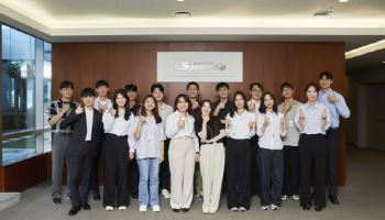 LS 일렉트릭, 핵심인재 확보…전력 슈퍼사이클 주도권 고삐