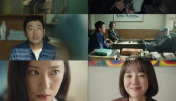 '건물주' 김준한, 혼수상태서 깨어났다…긴장감 증폭