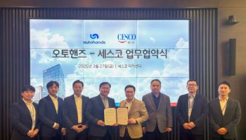 오토핸즈, 세스코와 '차량 살균·탈취 솔루션' 도입 MOU