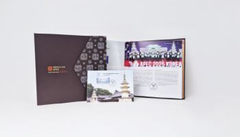 이재명 대통령 취임·광복 80주년 우표 담긴 '컬렉션' 7000권 한정 판매