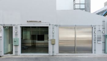 넘버링, 성수에 팝업스토어 ‘NUMBERING LAB’ 오픈