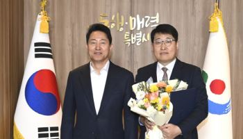 서울시, 서울교통公 신임 사장 김태균 전 행정1부시장 임명