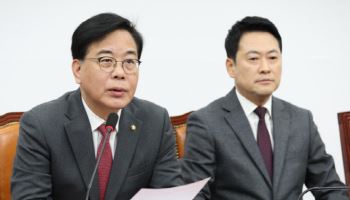'이재명 주범' 녹취 공개에…국힘 "앞뒤 자른 진실조작 선동"