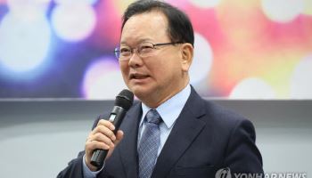 김부겸 "대구시장 선거 도전…작년 가을부터 출마요청 받아"