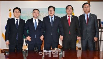 추경 편성 두고 與 "4월 9일 처리" 野 "대정부질문부터" 이견