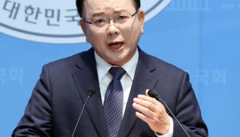 대구시장 출마 선언한 김부겸…"대구가 앞장서 국힘 버려야"(상보)