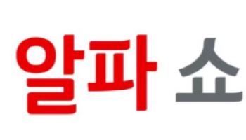 KT알파, 20년 만의 배당에도 주총서 '불통' 논란… "주주의견 귀 기울이겠다"