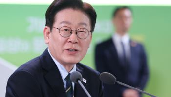 李대통령 “신재생에너지로 신속전환” 주문