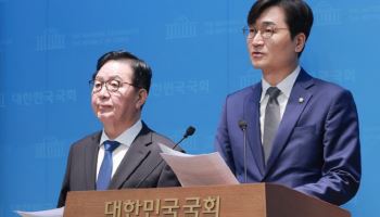 장종태·장철민, 與대전시장 경선후보 단일화 선언…허태정 겨냥