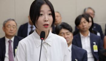 "쯔양 '먹토' 봤다"…허위 제보 대학동창, 벌금 700만원 약식명령