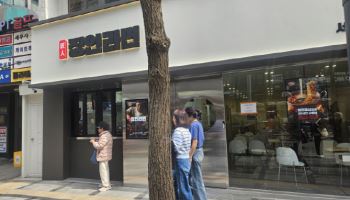"직접 경험하라"…하림, '장인라면' 식당 내고 외식업 정조준[only이데일리]