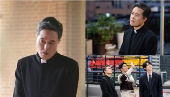 '신이랑' 정승길, 유연석 돕는 신부님 활약…묵직한 카리스마