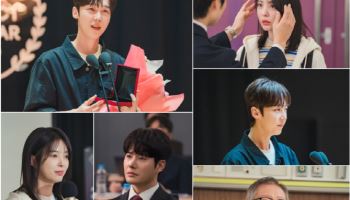 윤종훈·엄현경 주연 '기쁜 우리 좋은 날', 오늘 첫방송
